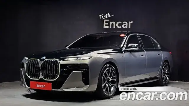 BMW 7 Series, 2025