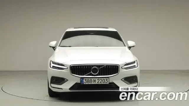 Volvo S60, 2024