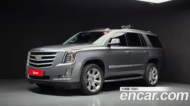 Cadillac Escalade, 2019