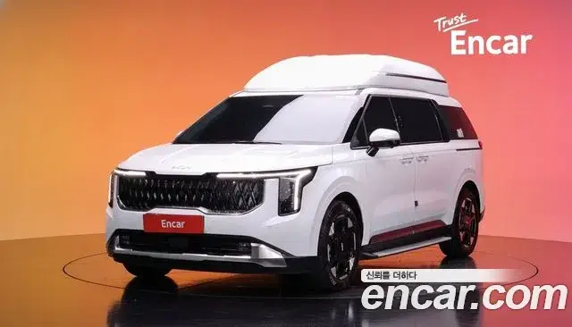 Kia Carnival, 2024