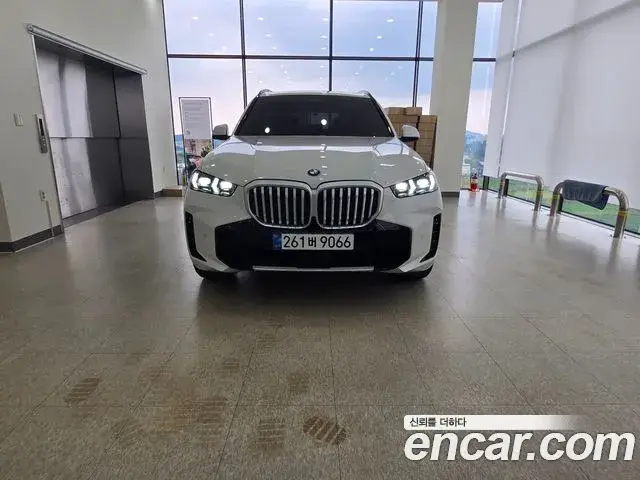 BMW X5, 2026