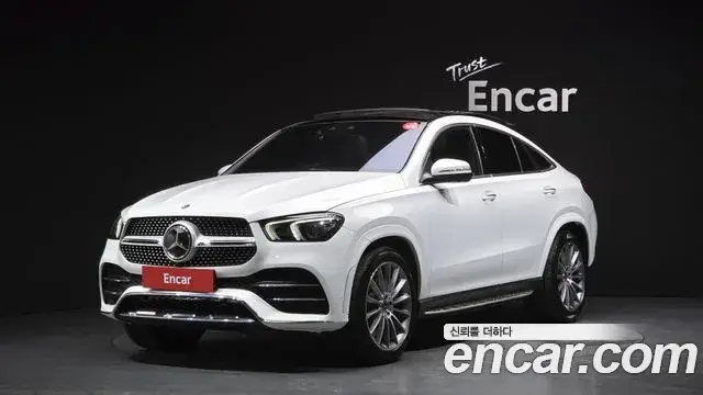 Mercedes-Benz GLE-Class, 2023