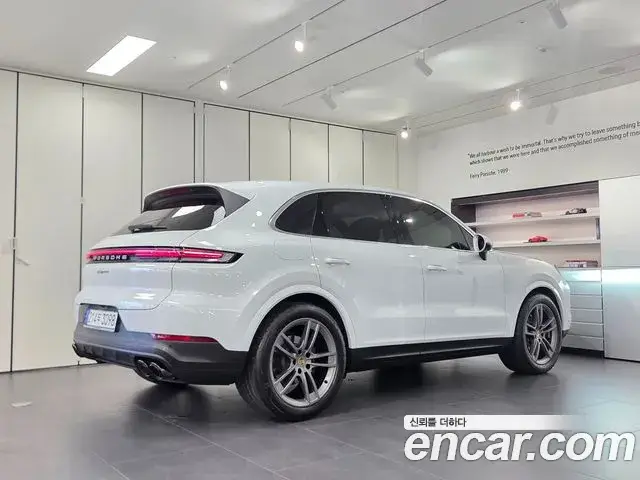 Porsche Cayenne, 2023