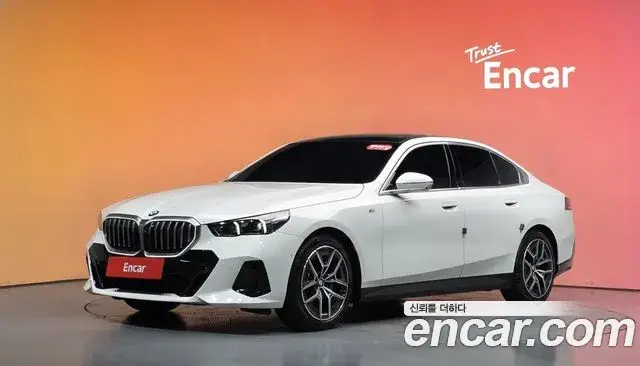 BMW 5 Series, 2024
