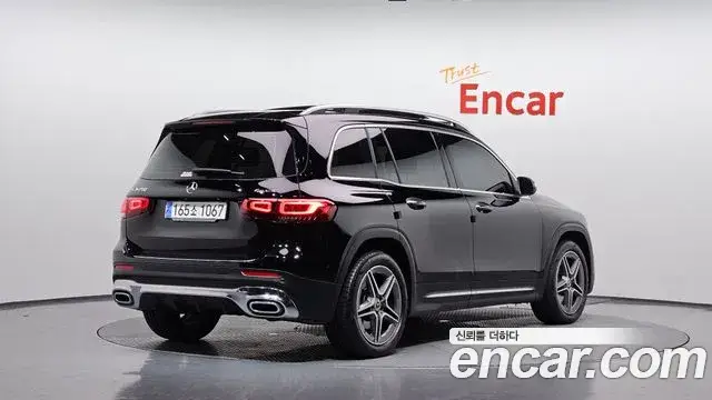 Mercedes-Benz GLB-Class, 2020