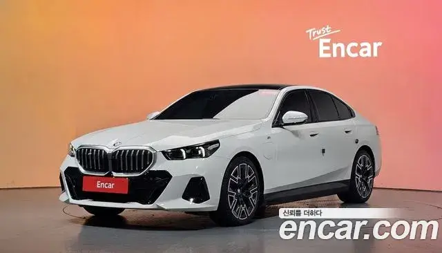 BMW 5 Series, 2024