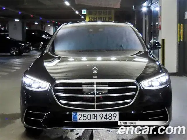 Mercedes-Benz S-Class, 2026