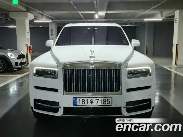 Rolls-Royce Cullinan, 2021