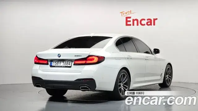 BMW 5 Series, 2023