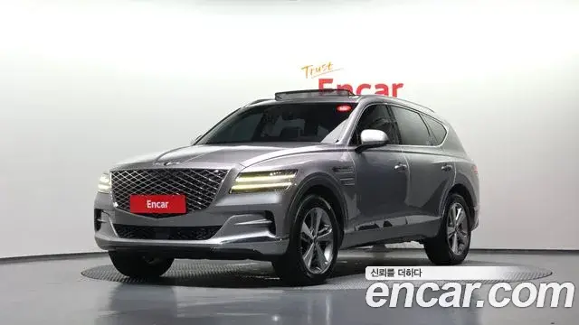 Genesis GV80, 2020