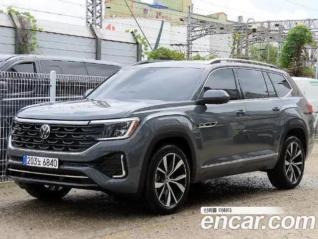 Volkswagen Atlas, 2026