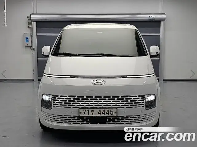 Hyundai Staria, 2021