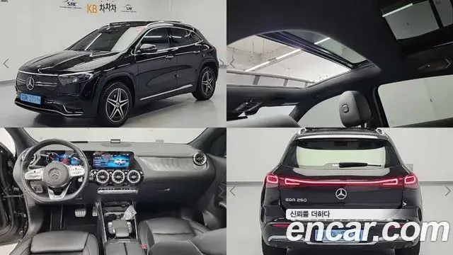 Mercedes-Benz EQA, 2022