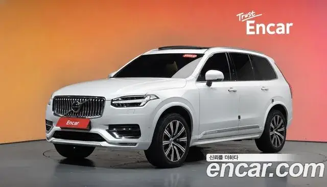 Volvo XC90, 2020