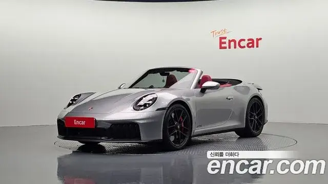 Porsche 911, 2026