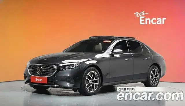 Mercedes-Benz E-Class, 2026