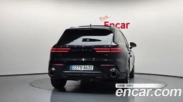 Genesis GV70, 2023