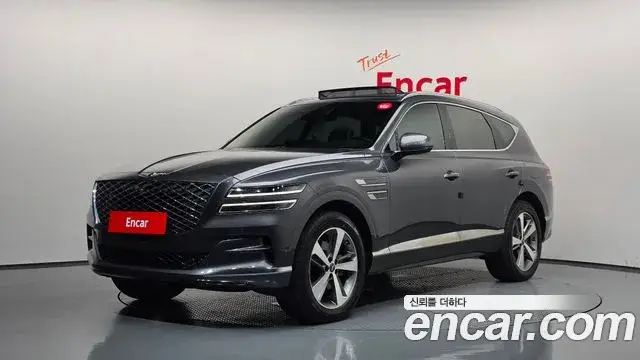 Genesis GV80, 2020