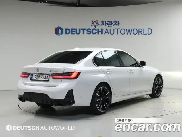 BMW 3 Series, 2022