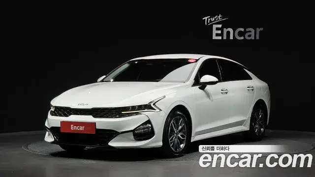Kia K5, 2022