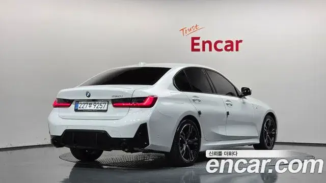 BMW 3 Series, 2026