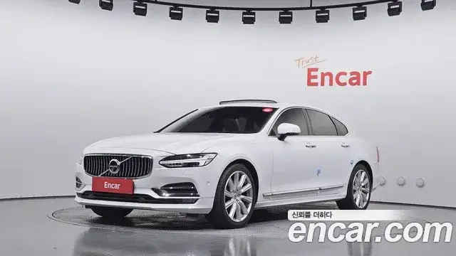 Volvo S90, 2020