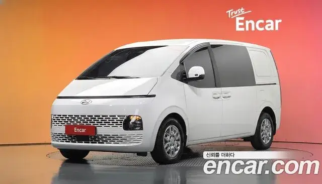 Hyundai Staria, 2022