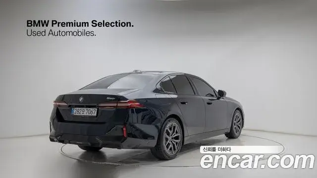 BMW 5 Series, 2026