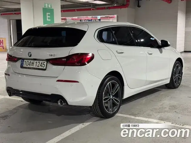 BMW 1 Series, 2023
