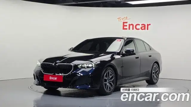 BMW 5 Series, 2026