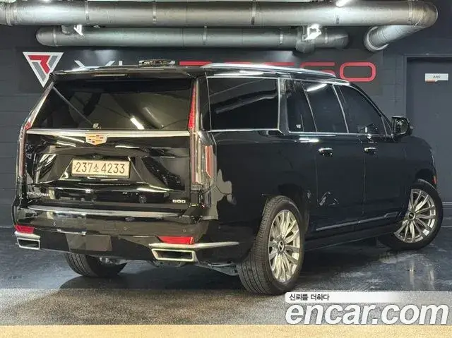 Cadillac Escalade, 2021
