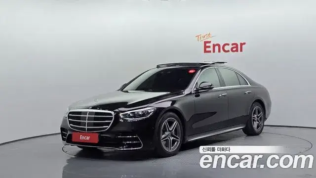 Mercedes-Benz S-Class, 2022