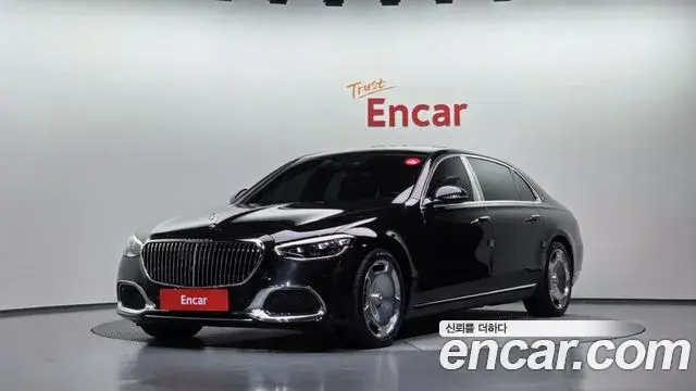Mercedes-Benz S-Class, 2021