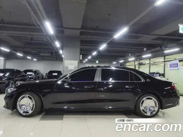 Mercedes-Benz S-Class, 2023