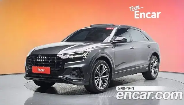 Audi Q7, 2022