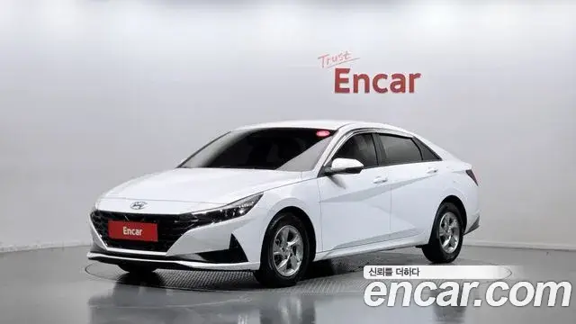 Hyundai Avante, 2022