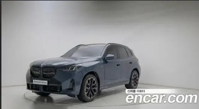 BMW X3, 2026