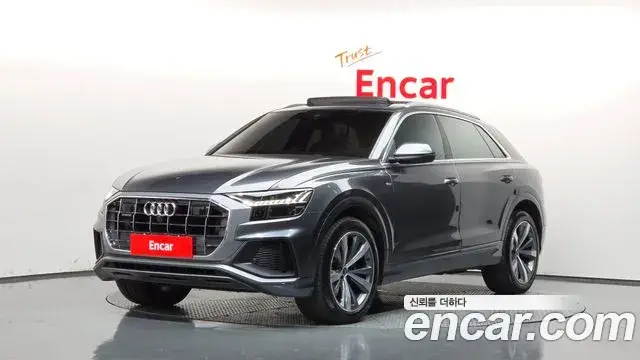 Audi Q7, 2021