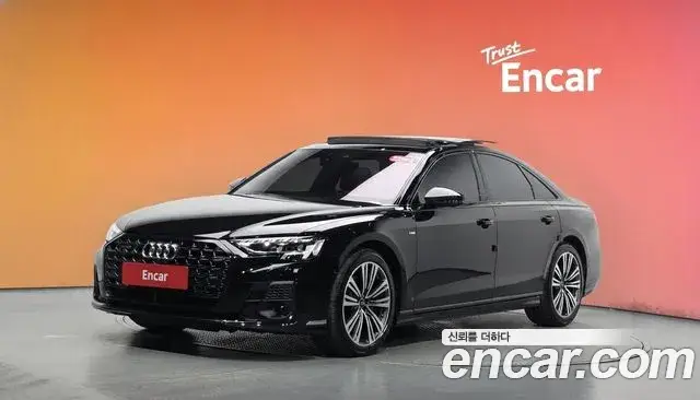 Audi A8, 2023