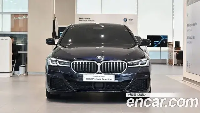 BMW 5 Series, 2022