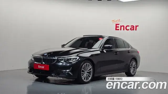 BMW 3 Series, 2020