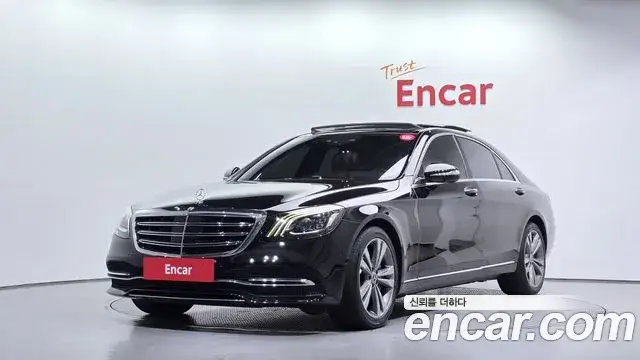 Mercedes-Benz S-Class, 2018