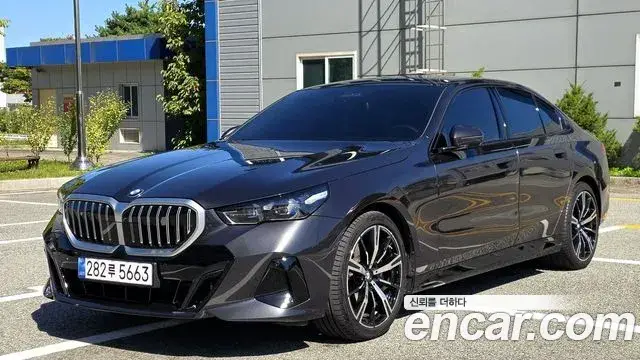 BMW 5 Series, 2026