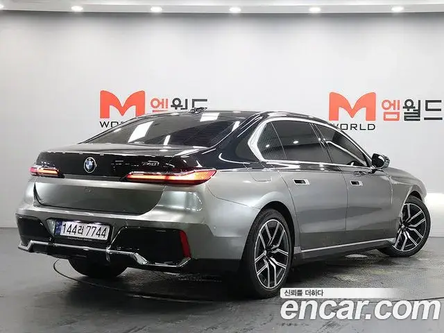 BMW 7 Series, 2023