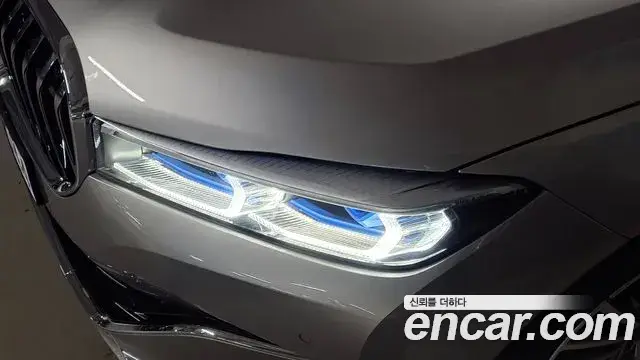 BMW 7 Series, 2020