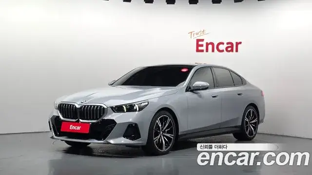 BMW 5 Series, 2026