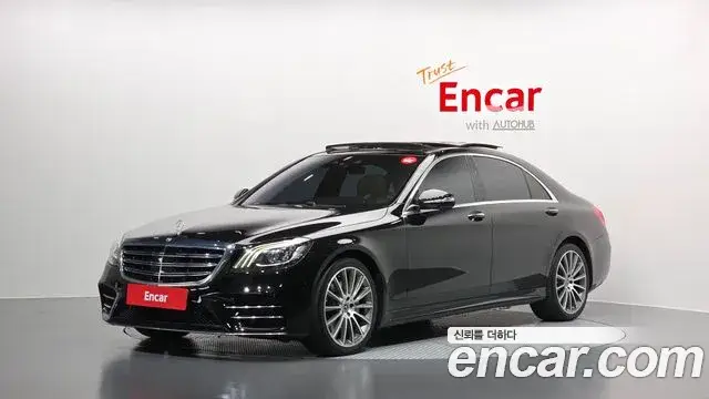 Mercedes-Benz S-Class, 2018