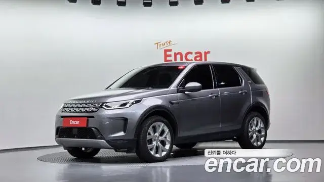 Land Rover Discovery Sport, 2021