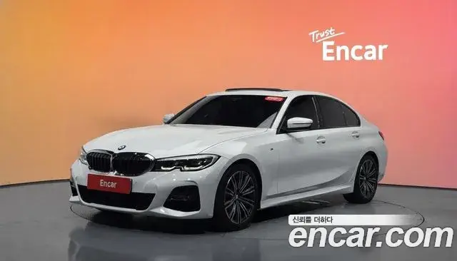 BMW 3 Series, 2021