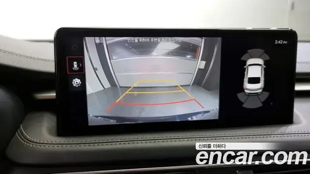 Genesis G70, 2020